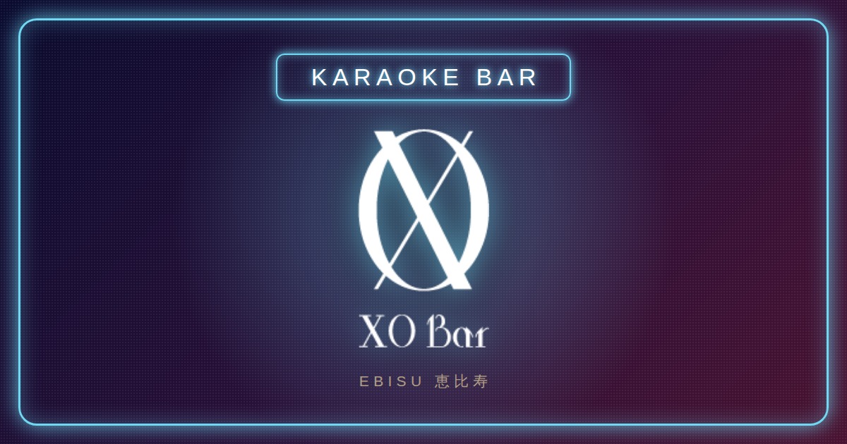 XO BAR (クロスオーバー)の写真(東京都渋谷区)